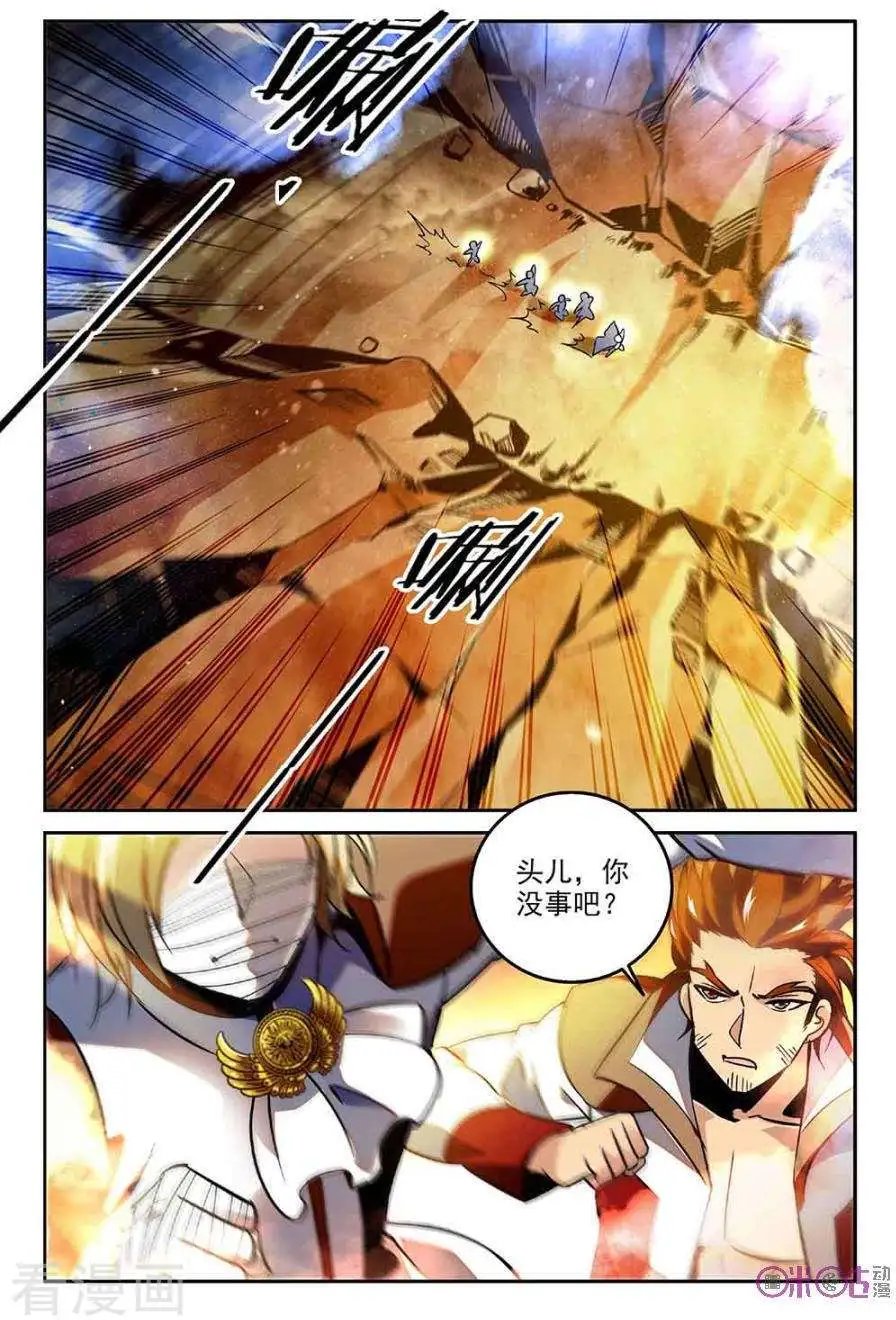 第62话