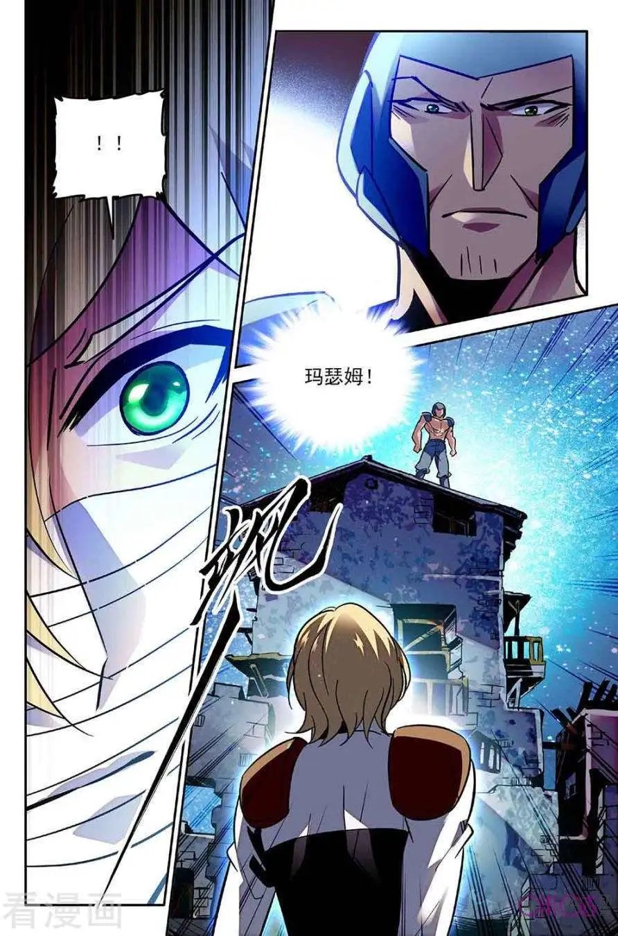 第62话