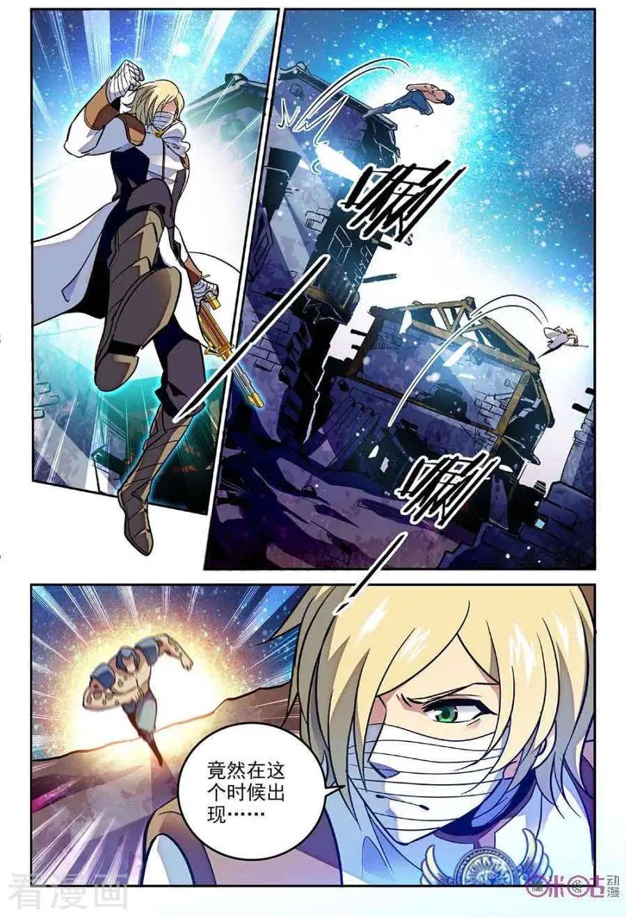 第62话