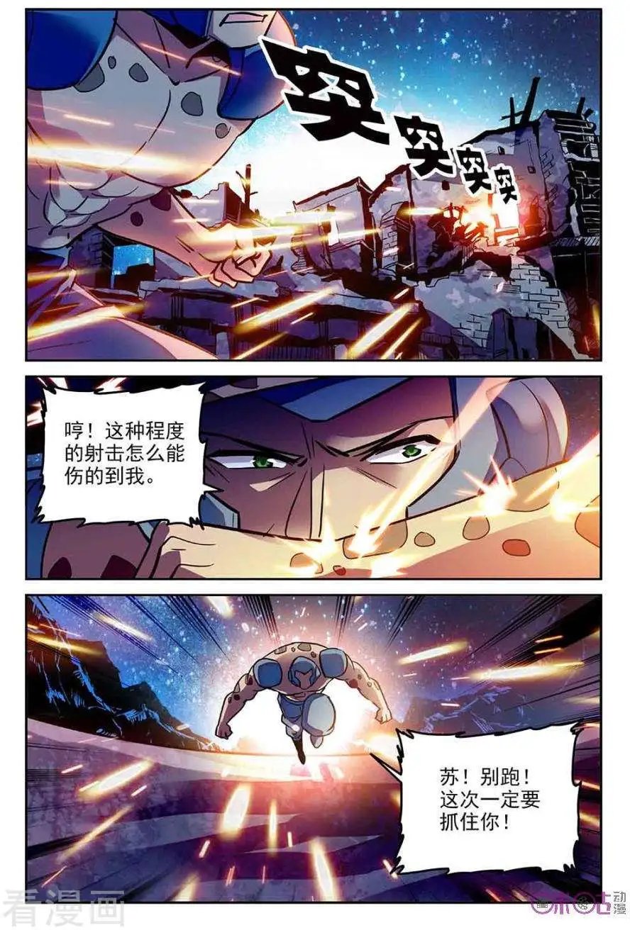 第62话