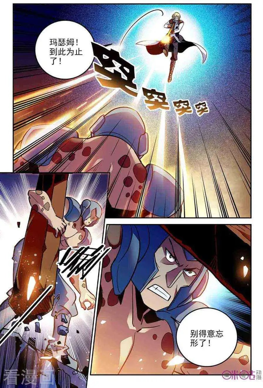 第62话