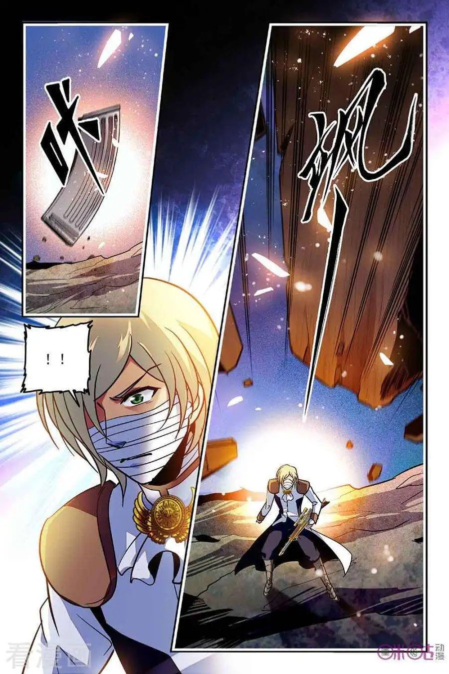 第62话