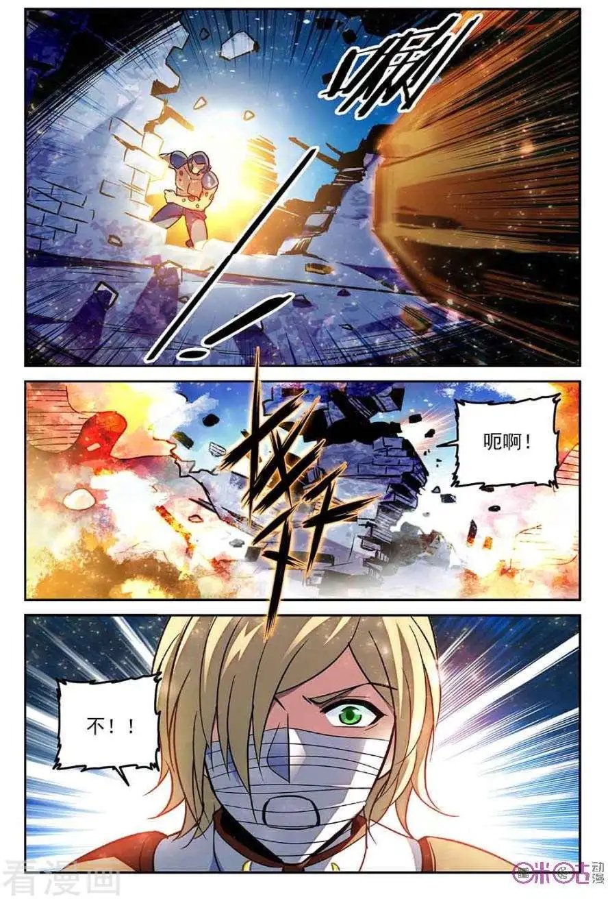 第62话