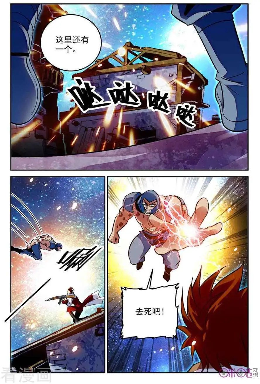 第62话