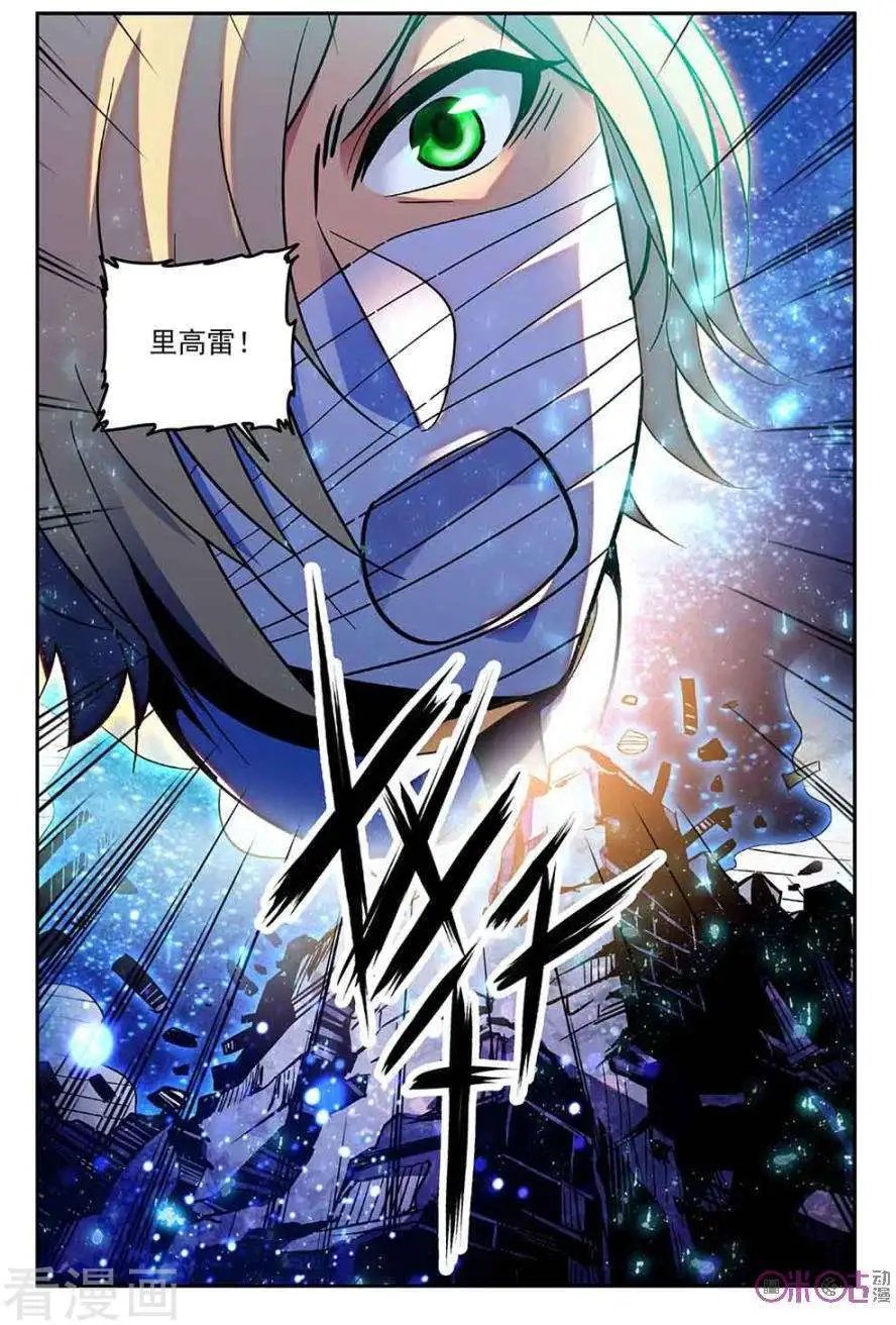 第62话
