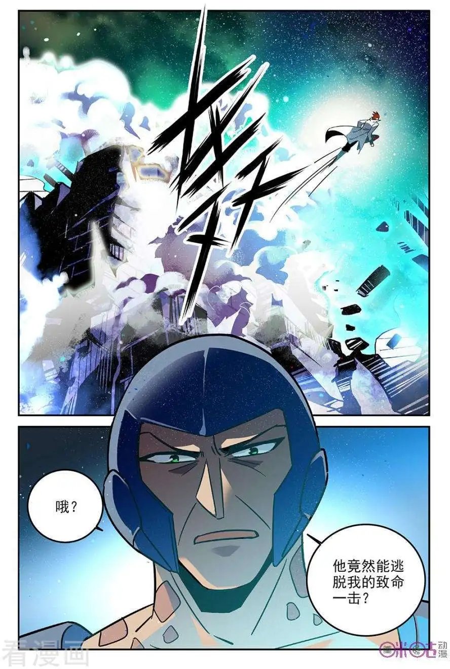 第63话