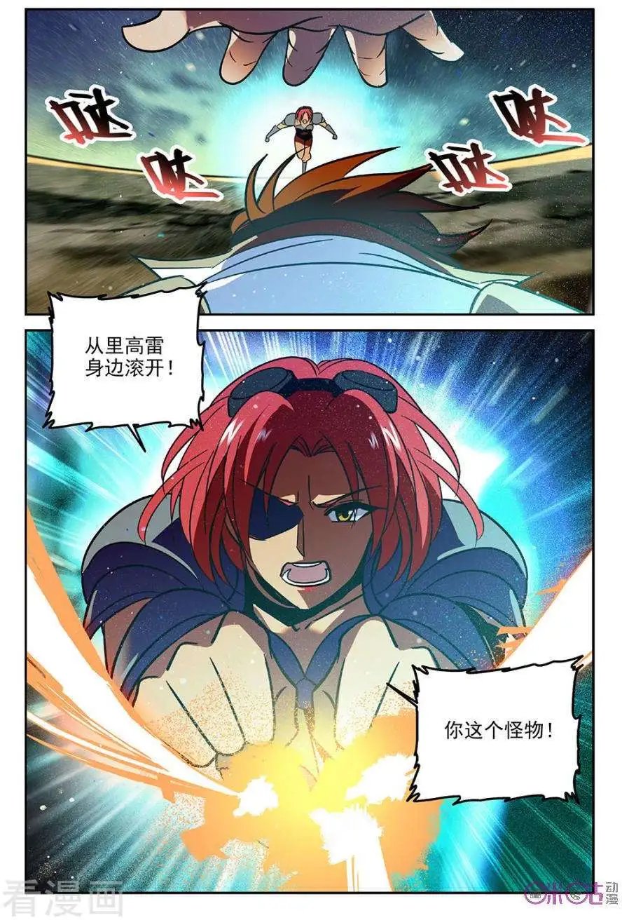 第63话