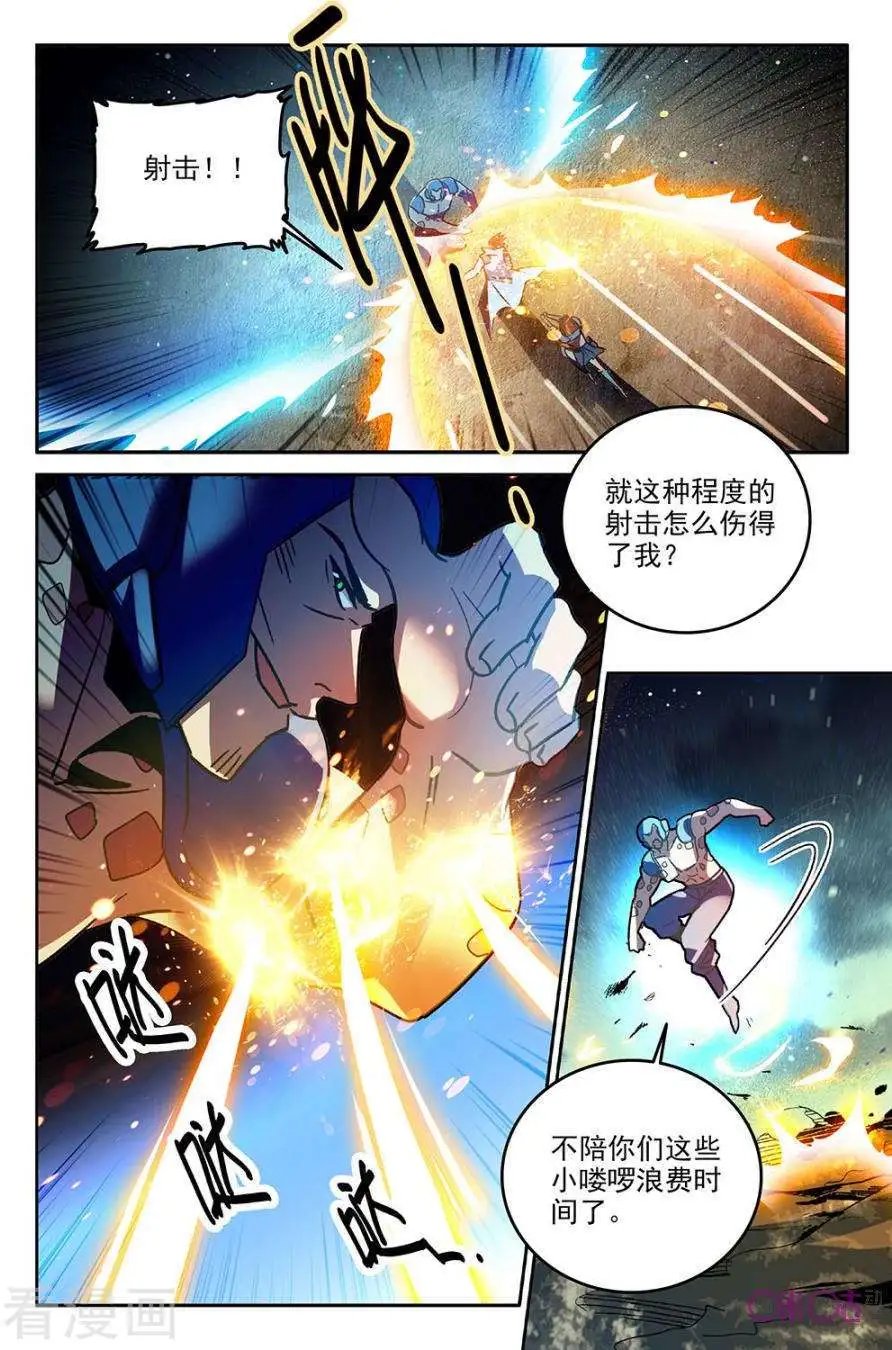 第63话