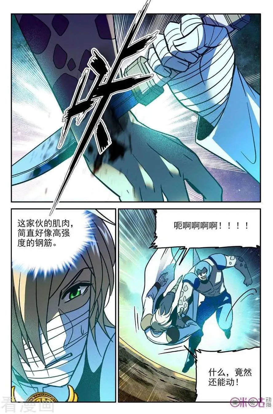 第63话