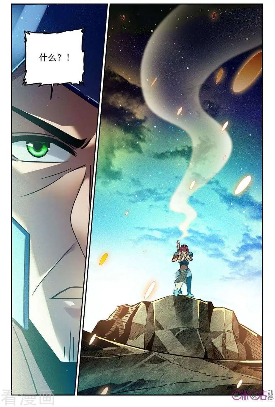 第63话