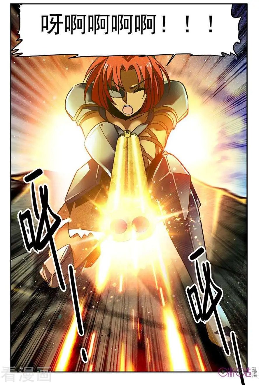 第63话