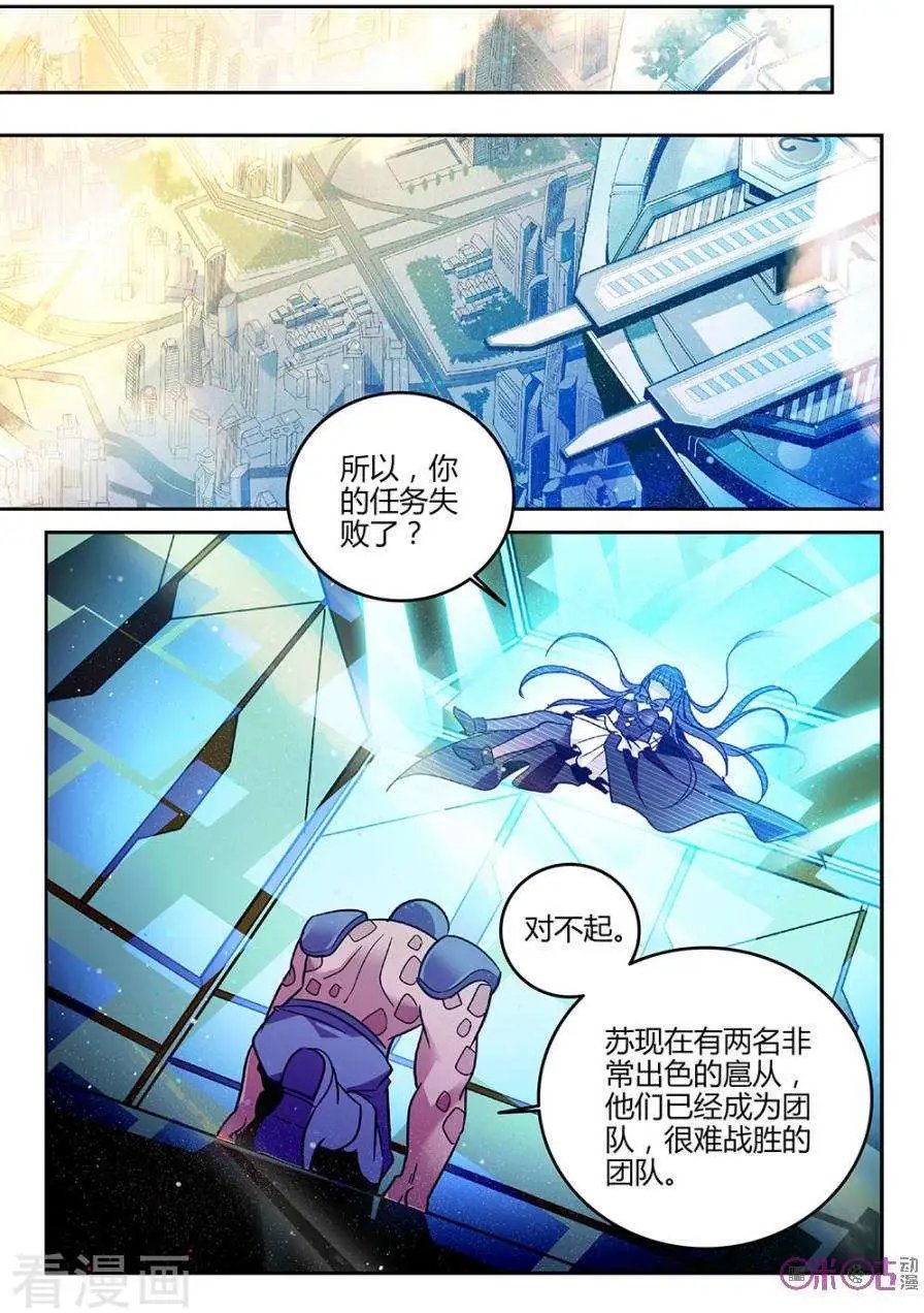 第63话