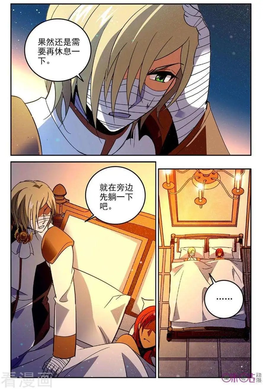 第64话