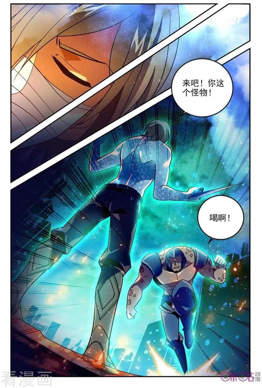 第64话