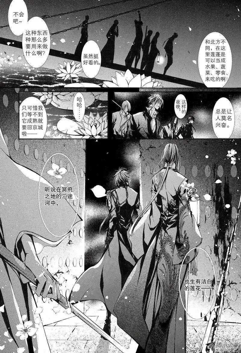 第10回