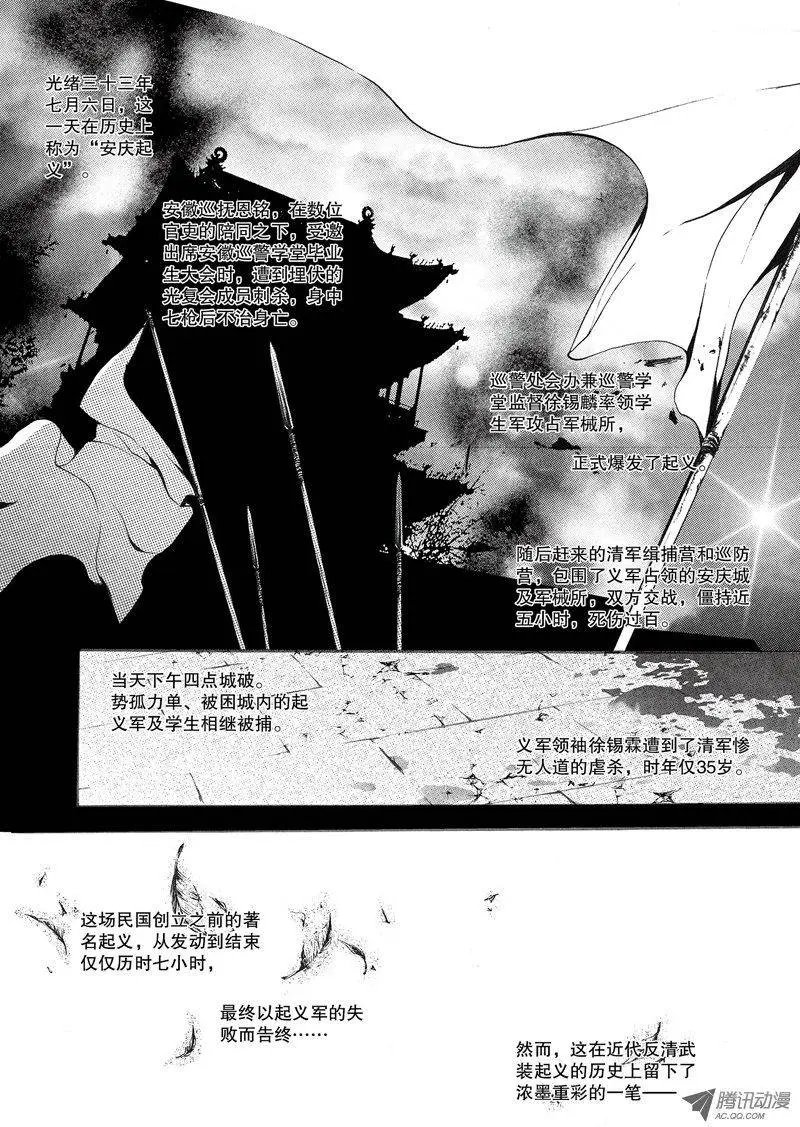 第10回