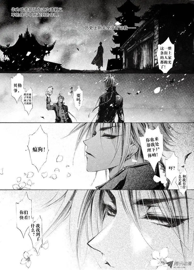 第10回