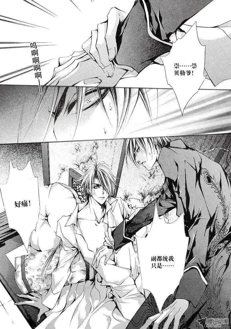 第10回
