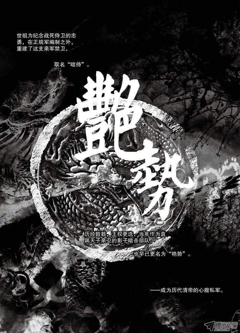 第10回