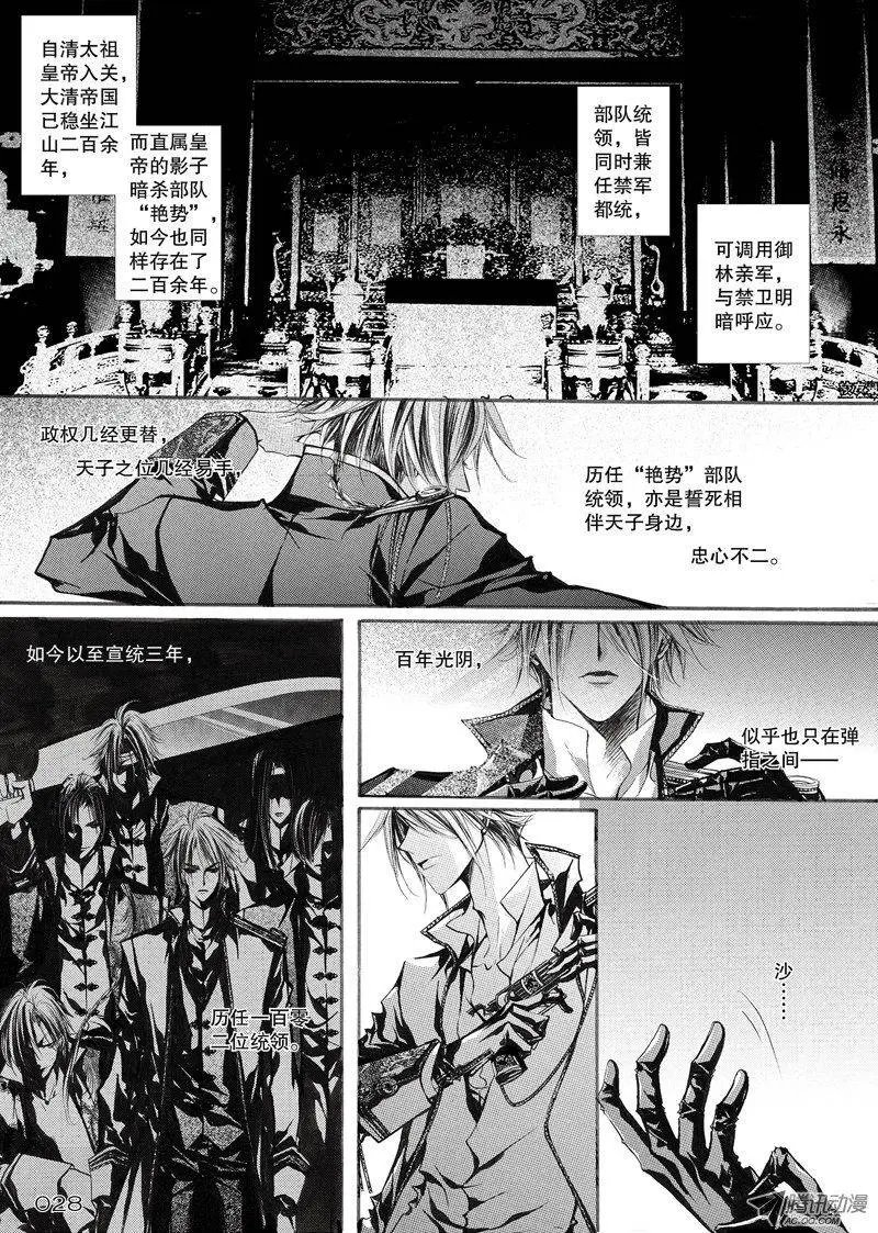 第10回