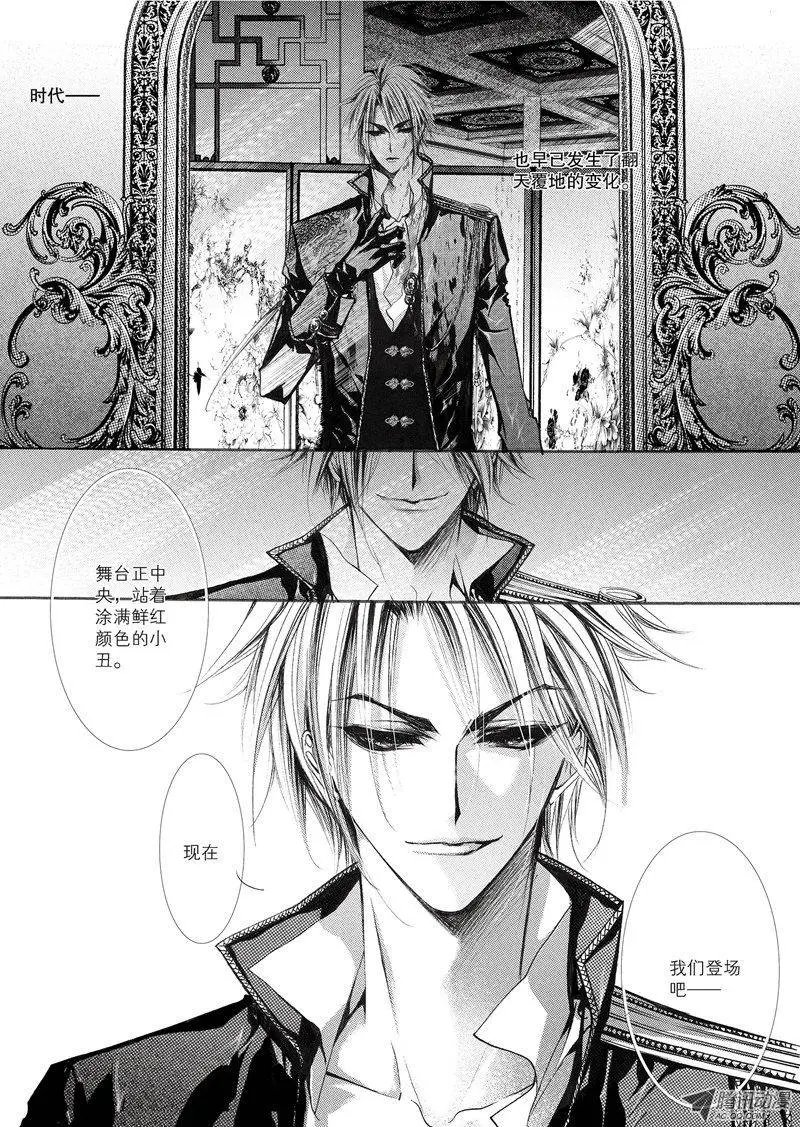 第10回