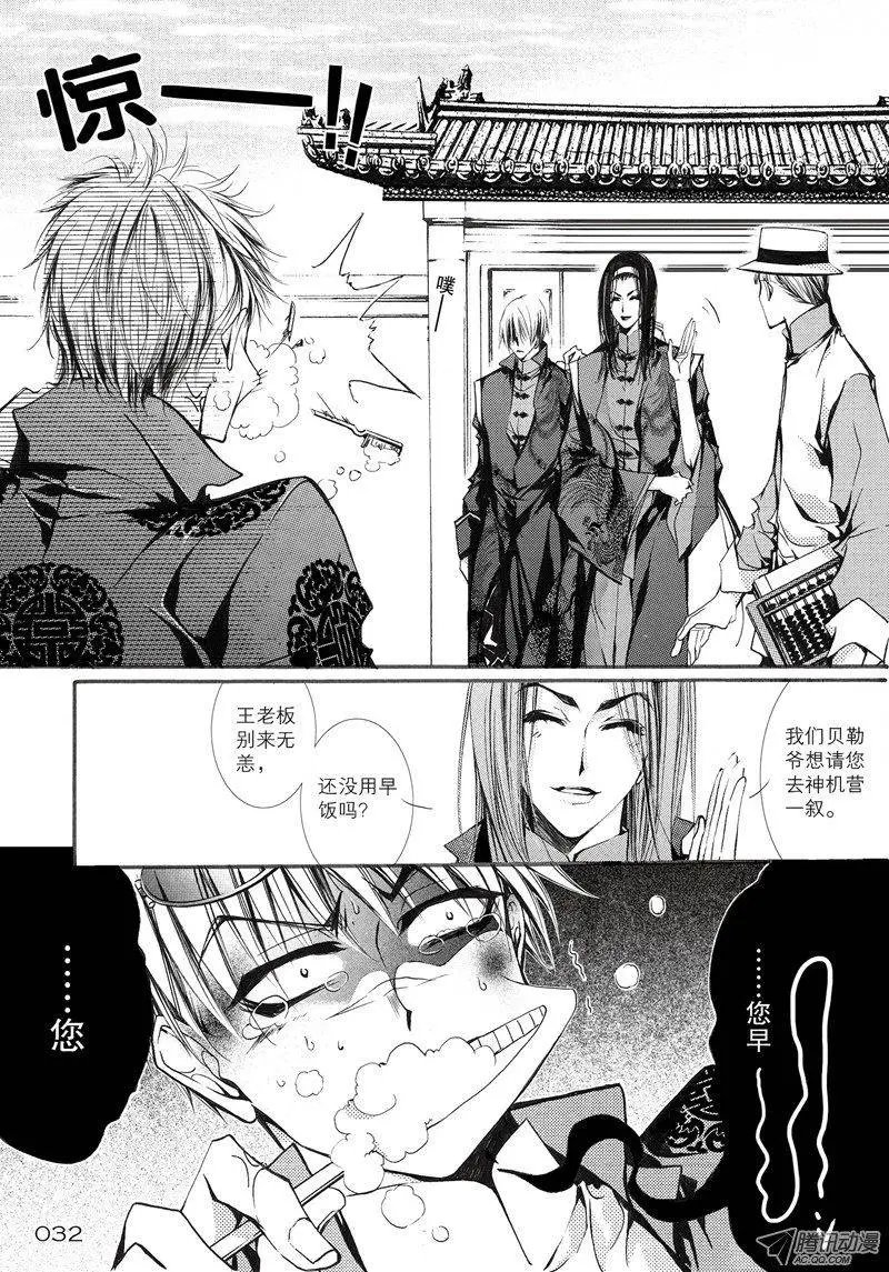 第10回
