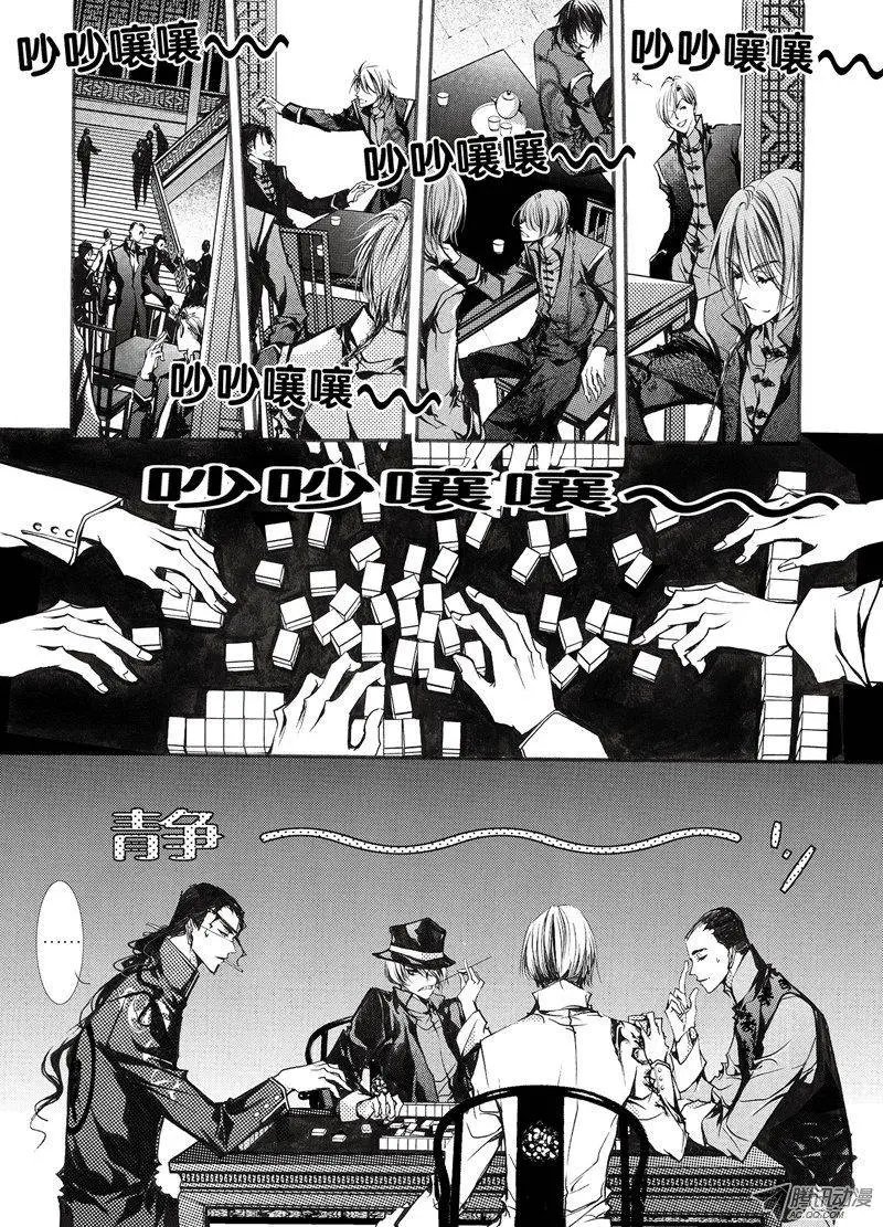 第10回