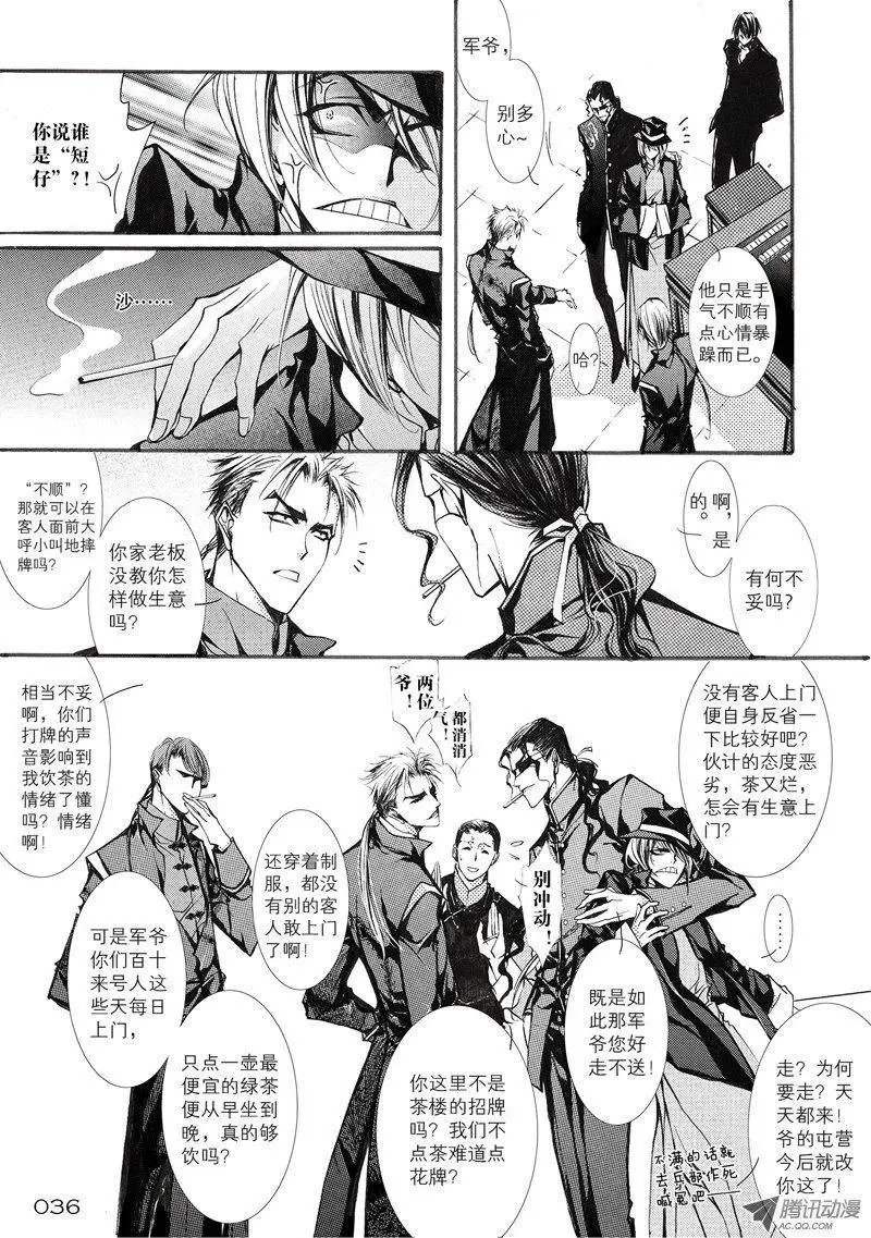 第10回