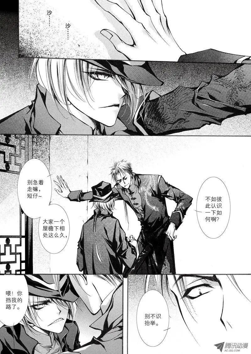 第10回