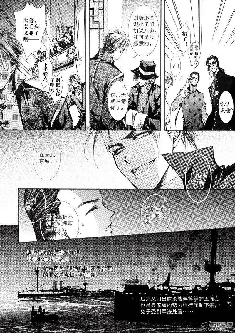 第10回