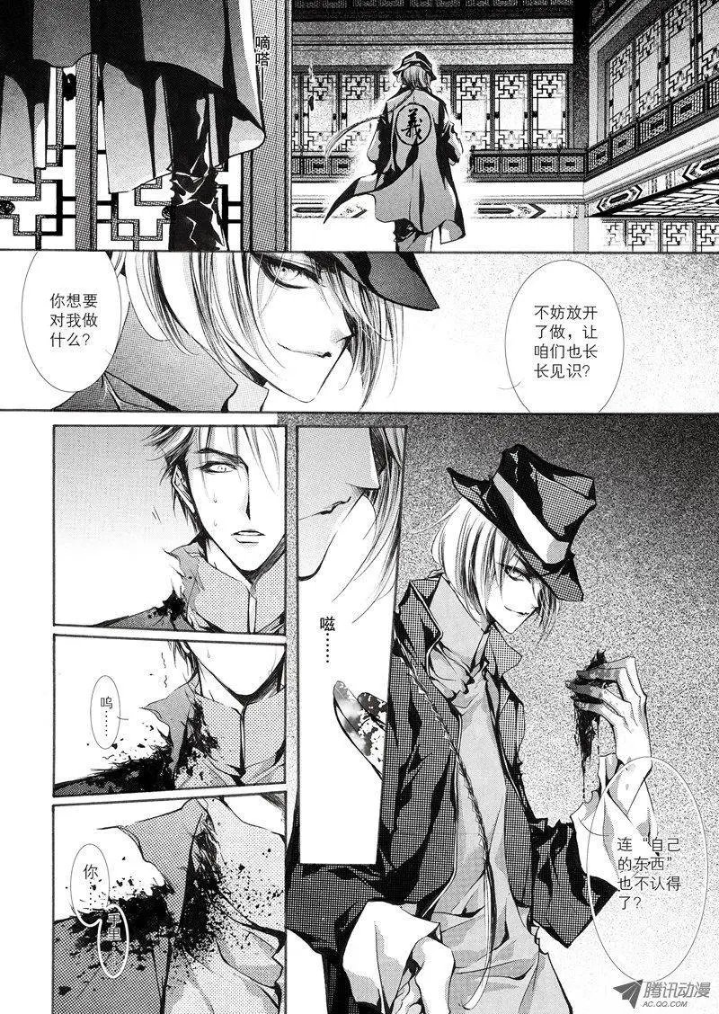 第10回