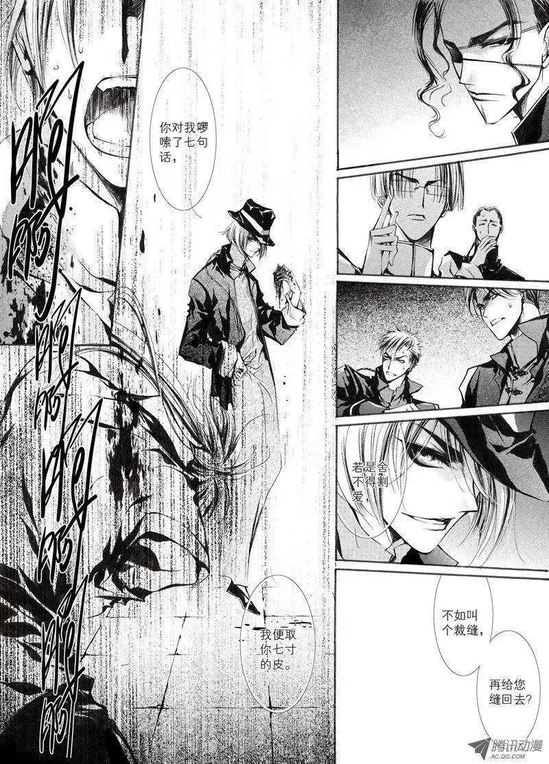 第10回