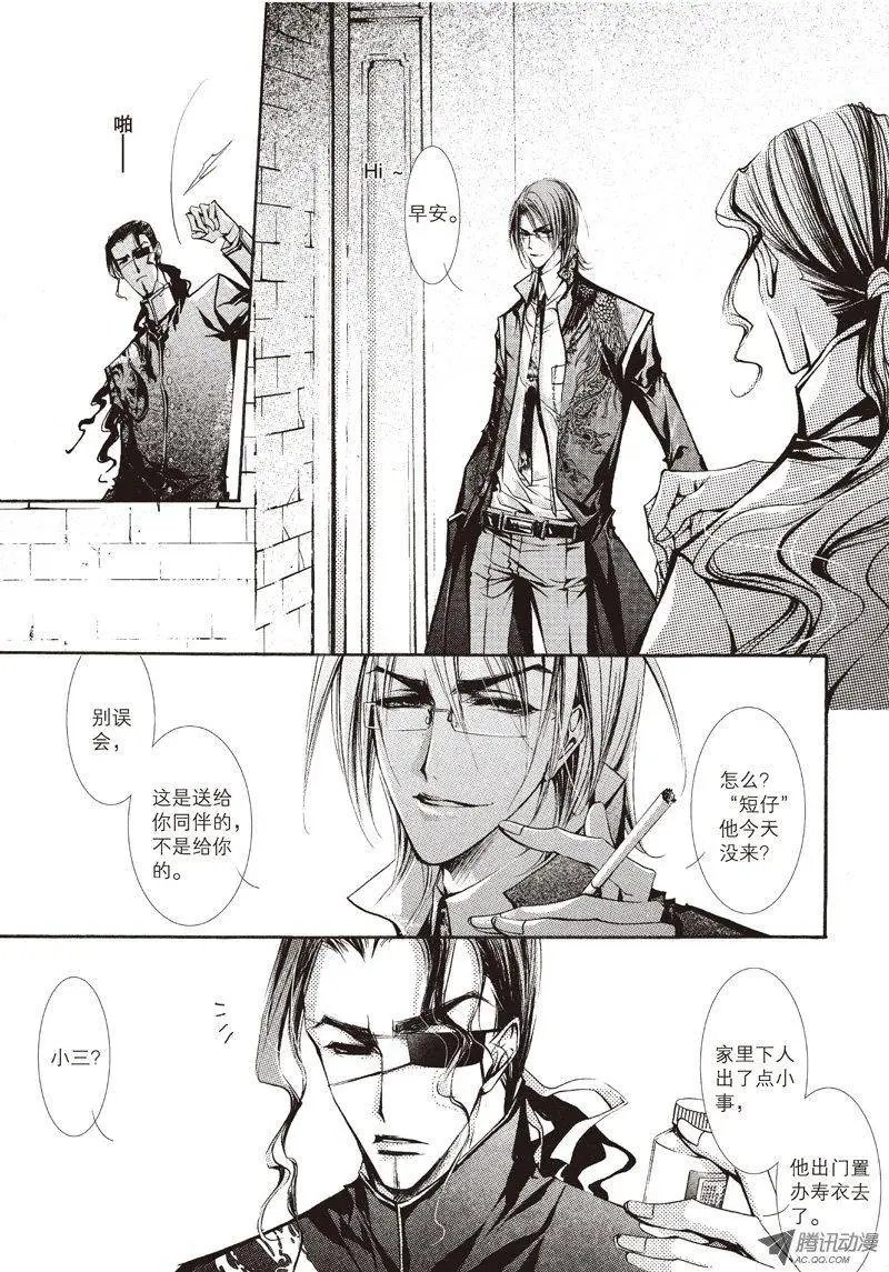第11回