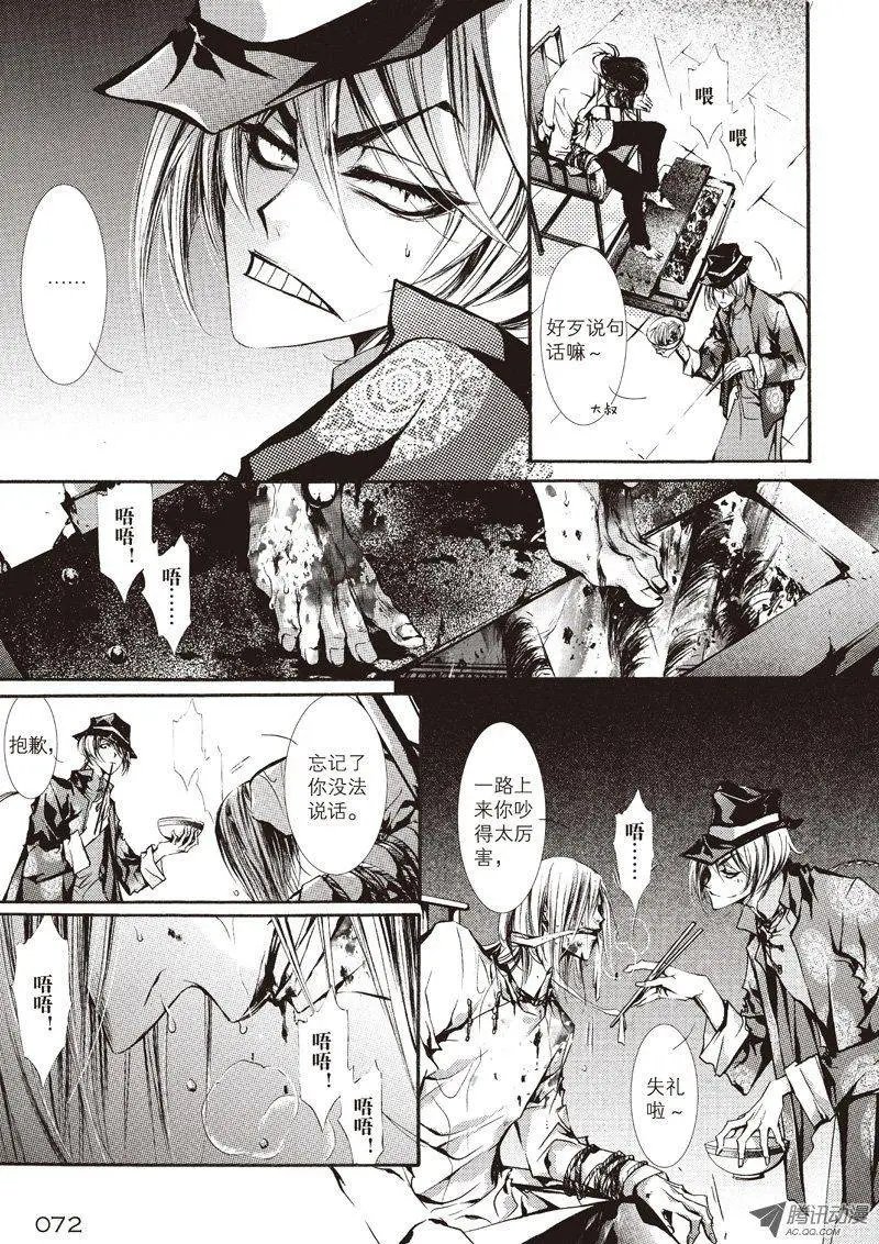 第11回