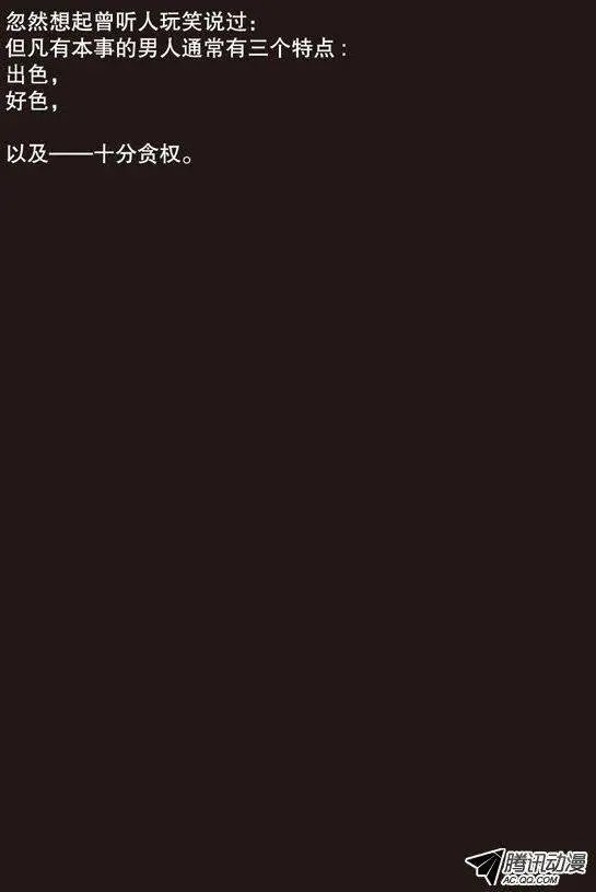 第11回