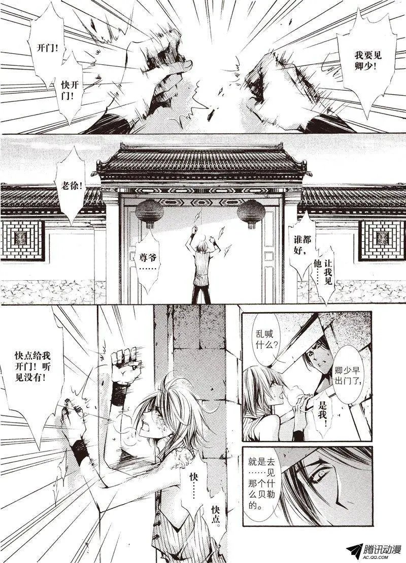 第12回