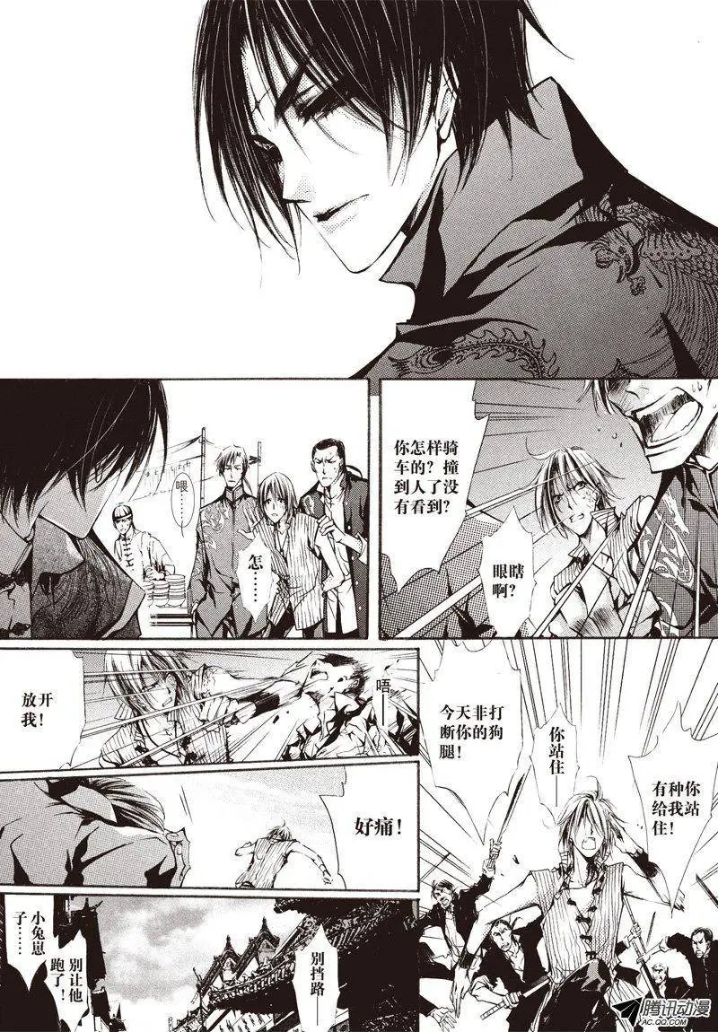 第12回