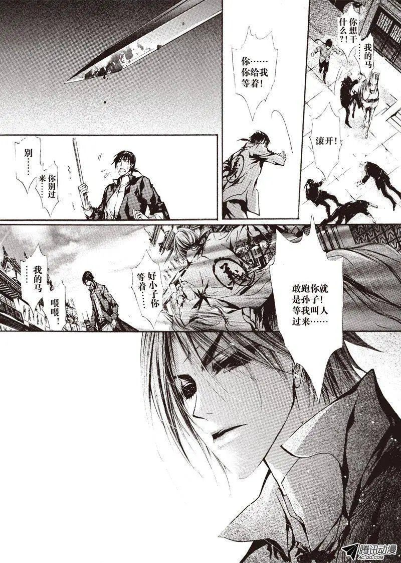 第12回