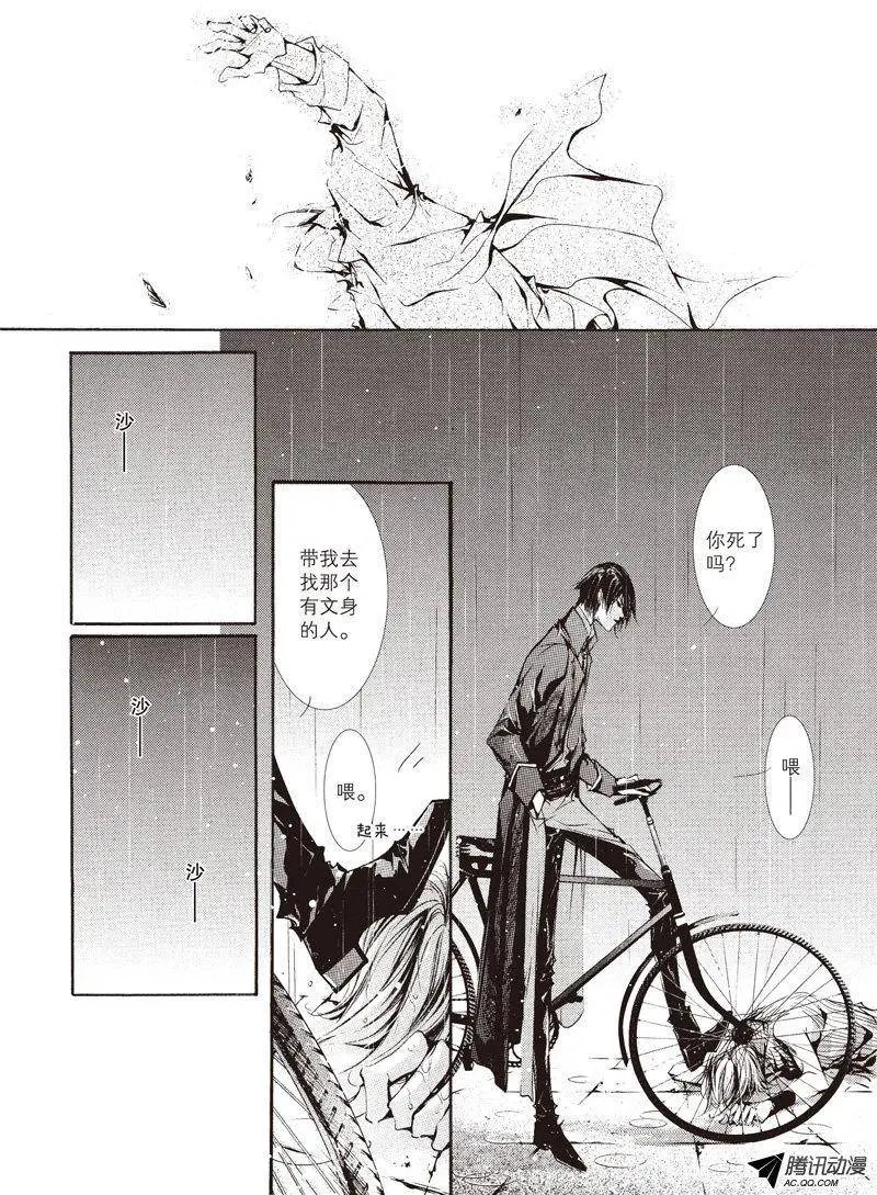 第12回