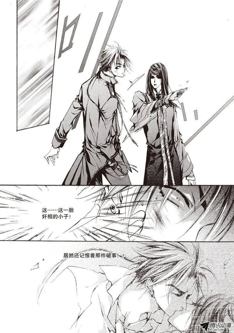 第12回
