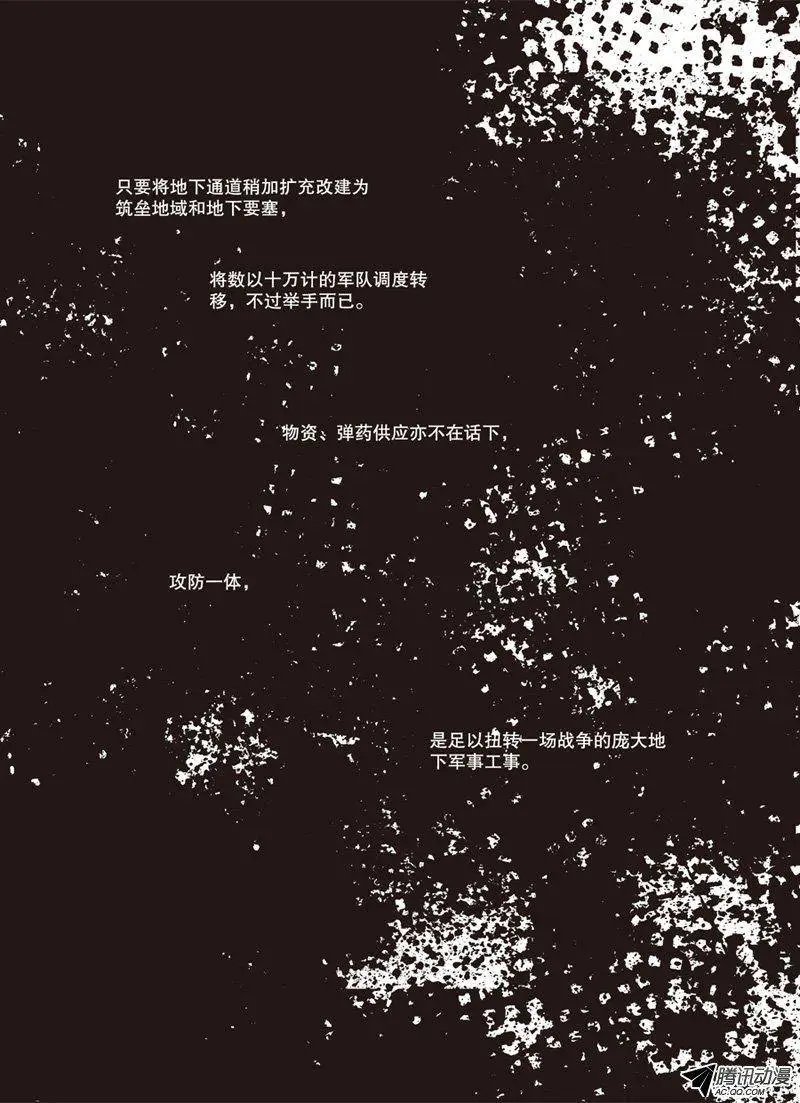 第13回