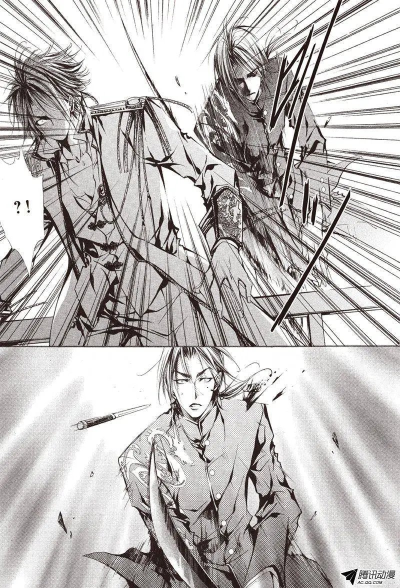 第13回