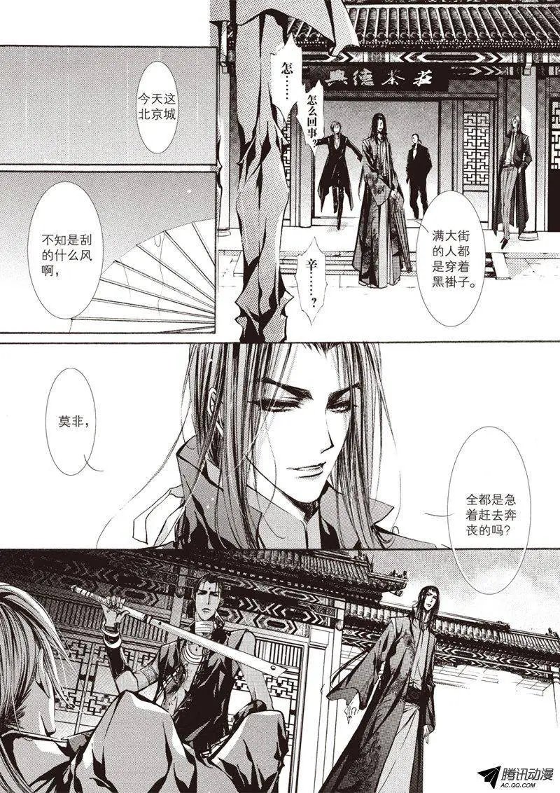 第13回