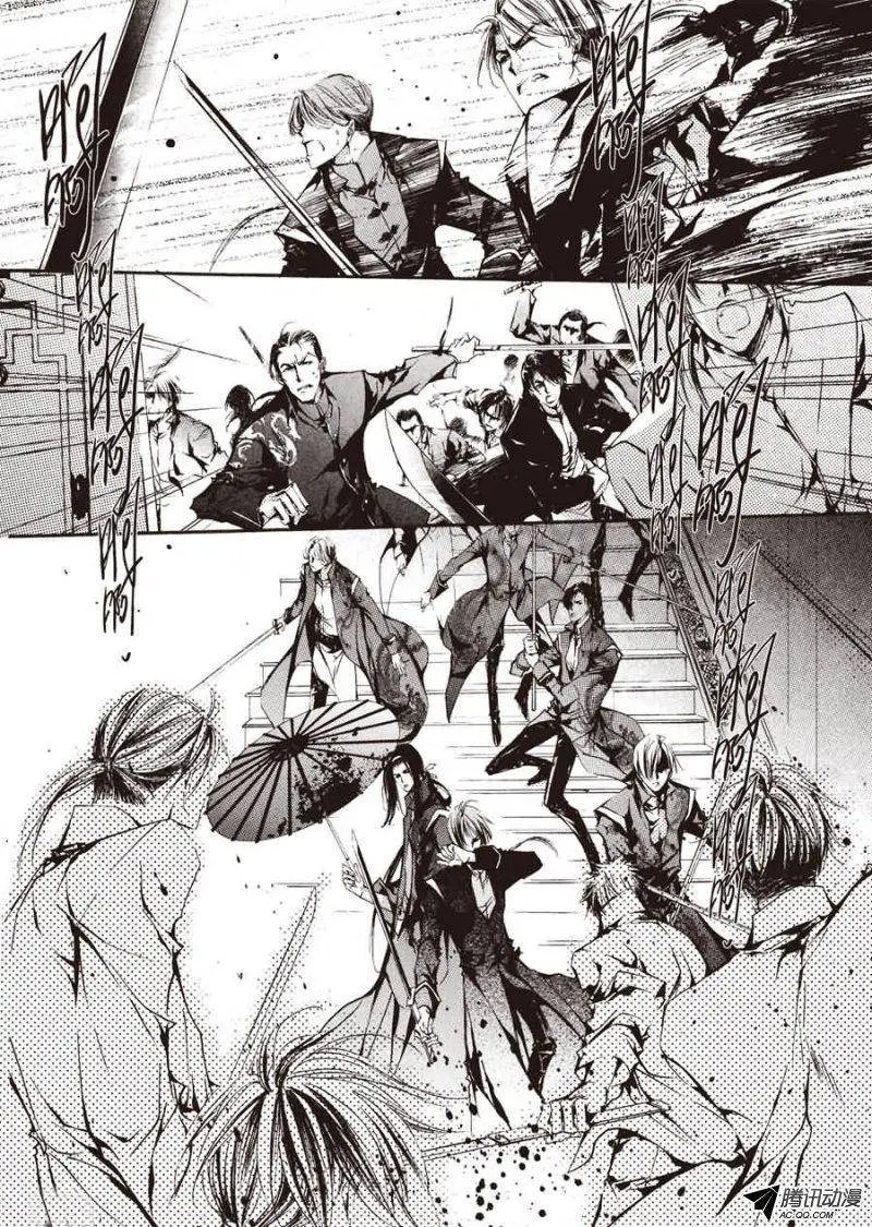 第14回