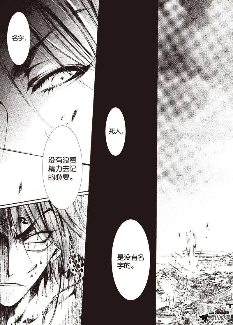 第15回