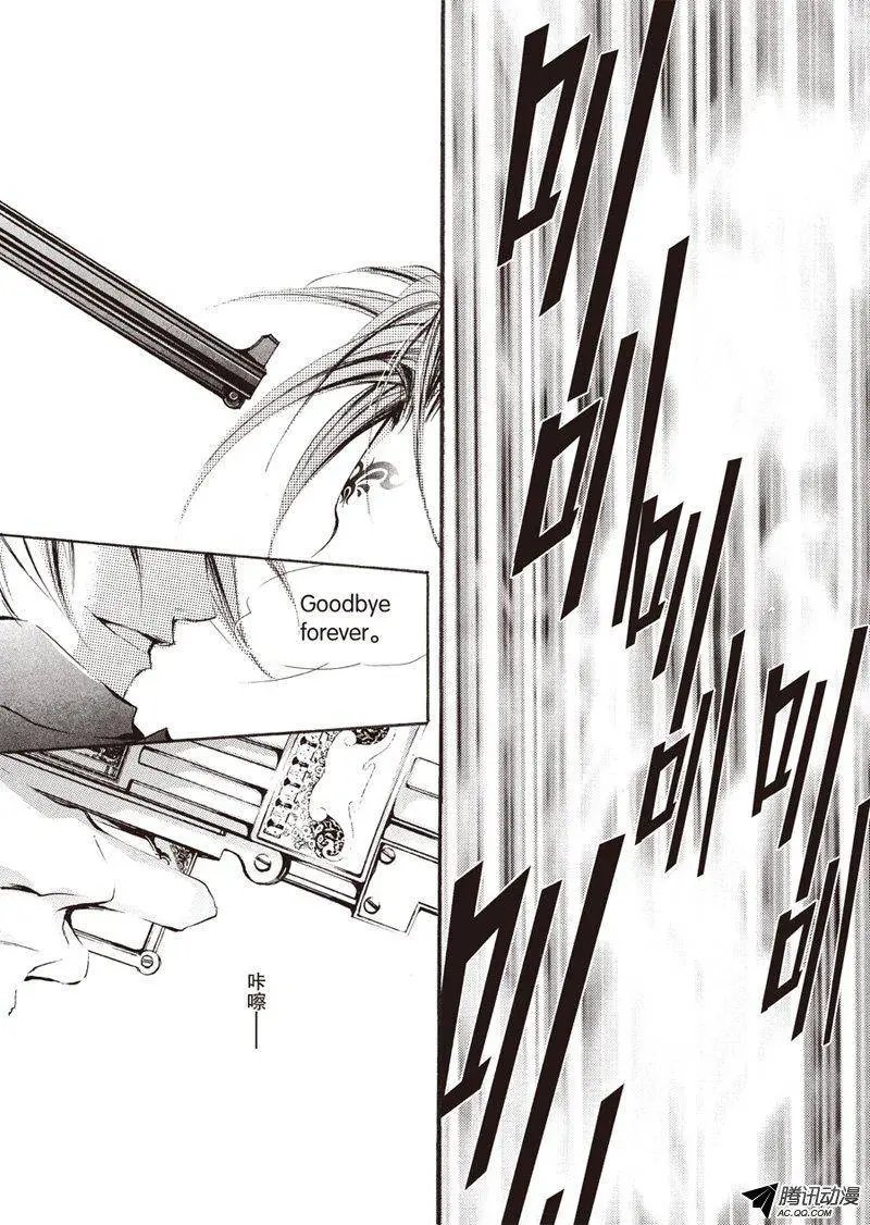 第15回