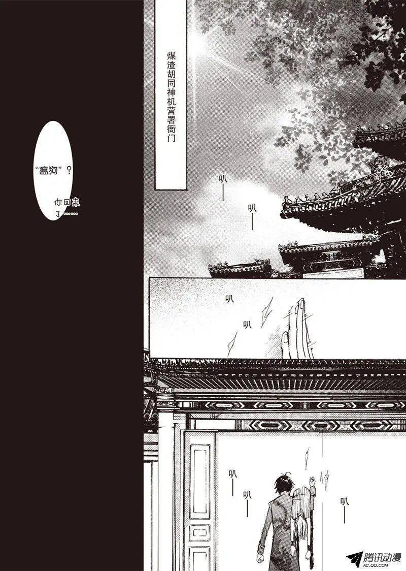 第15回