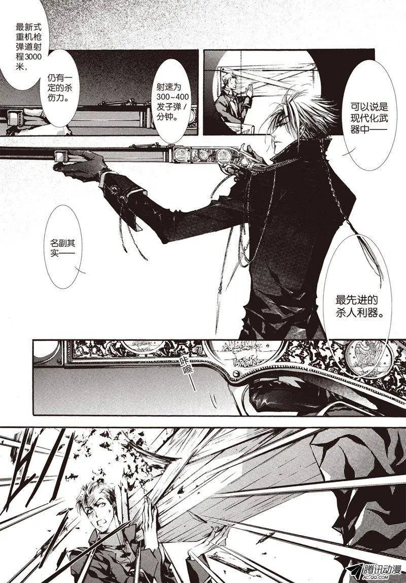 第17回上