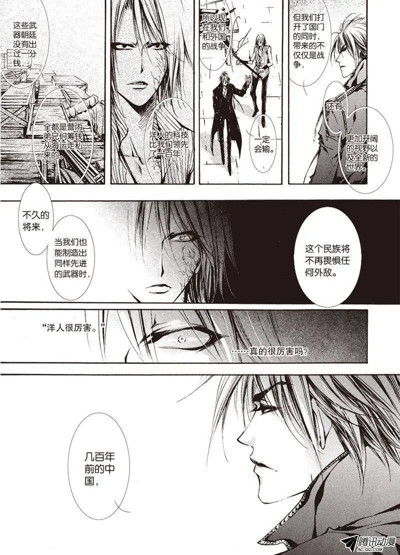 第17回上