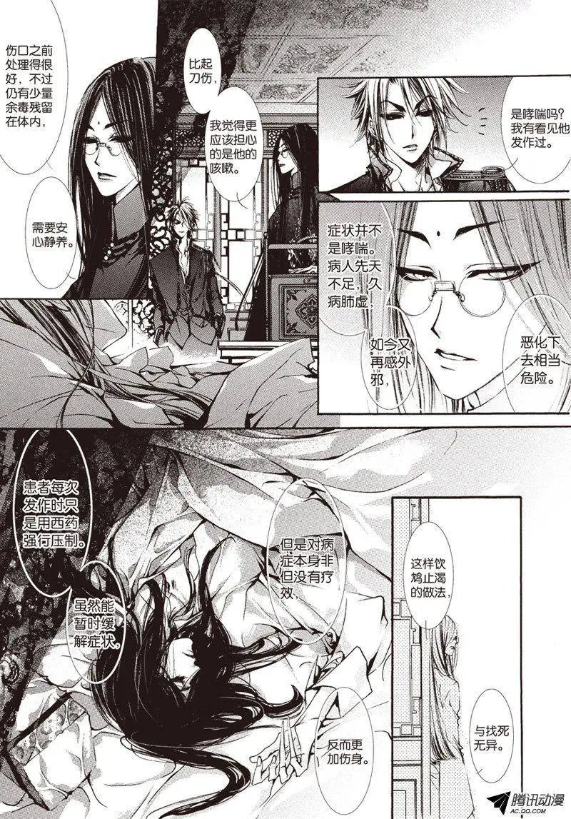 第17回上